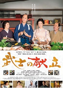 天美传媒品牌新作TM0168《性爱笔记4》用性爱笔记助兄弟上了室友性感闺蜜[1v/614M]